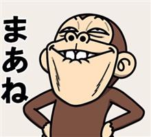 シュアラスター信者のオイラに(^o^)/ シュアラスター信者のオイラに(^o^)/