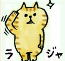 拡散希望　　神奈川県藤沢市で　プリウス　盗難　～