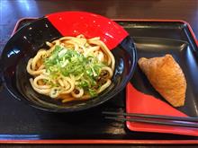 伊予製麺で冷たいぶっかけうどん