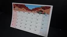 忙しい8月 忙しい8月
