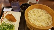 毎月一日@丸亀製麺 毎月一日@丸亀製麺