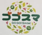テレビ番組の視聴者プレゼントに当たったよ Hoosukeのブログ Hoosukeのページ みんカラ