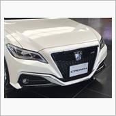 新型クラウンを見てきました