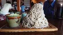 味奈登庵の富士山盛り