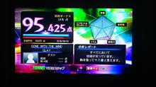 これじゃダメだ。。 これじゃダメだ。。