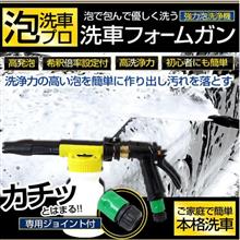 アワアワ(*´Д`*)ハァハァ アワアワ(*´Д`*)ハァハァ