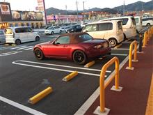 【旧車な皆様へ】フューエルワン必須です 【旧車な皆様へ】フューエルワン必須です