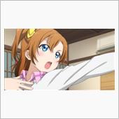 疲れが溜まっている中での週末 ...