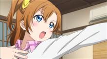 疲れが溜まっている中での週末を迎えたよ。