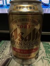 暑くて、ビールを飲んじゃいました。
