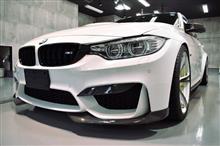 ストレートシックス・ツインターボ! BMW M3のガラスコーティング【リボルト川口】 ストレートシックス・ツインターボ! BMW M3のガラスコーティング【リボルト川口】