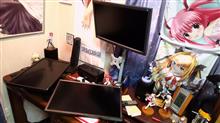 新PCスタート! 新PCスタート!