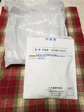 備忘録 「良性発作性頭位めまい」発症の報告 備忘録 「良性発作性頭位めまい」発症の報告