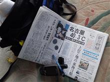 ハスの花を見に愛西市へ ハスの花を見に愛西市へ