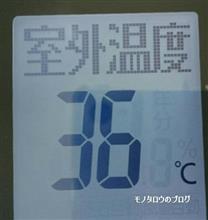 朝からアイス!? 朝からアイス!?