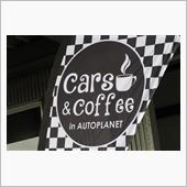 Cars and Coffe ...