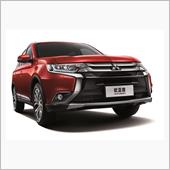 広汽三菱汽車有限公司 ( 广 ...