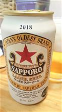 今日もレトロなラガービール🍺飲んでます(^^)