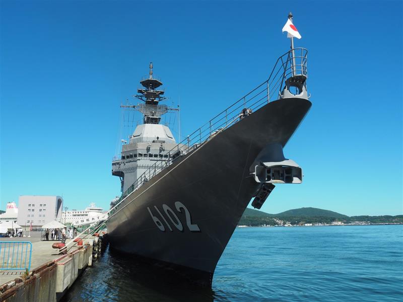 海上自衛隊 試験艦あすか｜冒険野郎☆スカRのブログ｜☆冒険野郎