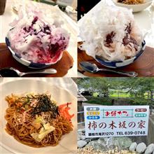 瀬戸谷のかき氷