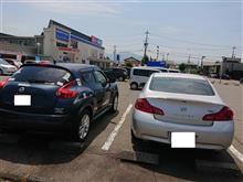 西城さんとカラオケオフ～長野編～