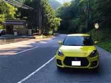 スイスポでドライブ スイスポでドライブ