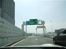 アルビオン よ! 私は視に来たァッ !!。 アルビオン よ! 私は視に来たァッ !!。