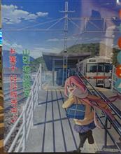 テントが飛ぶわけが・・・のあれ テントが飛ぶわけが・・・のあれ