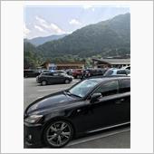 かみさんと青梅街道ドライブし ...