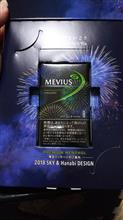 相方同乗散歩 相方同乗散歩