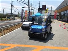 ☆超小型モビリティの理想形か⁉️ ☆超小型モビリティの理想形か⁉️