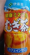 脱輪しました((ﾉ∀｀)･ﾟ･｡ ｱﾋｬﾋｬﾋｬﾋｬ