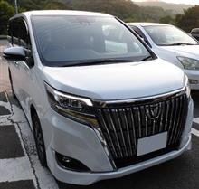 納車! 納車!