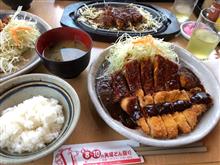 うちの親戚は皆んなお金持ちなんだと知りました。軽で爆走in名古屋 うちの親戚は皆んなお金持ちなんだと知りました。軽で爆走in名古屋