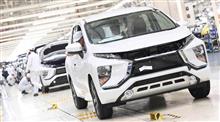 三菱自動車　インドネシア で エクスパンダー の 生産 を 拡大 ・・・・
