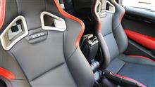 RECARO SP-X Avant LL210