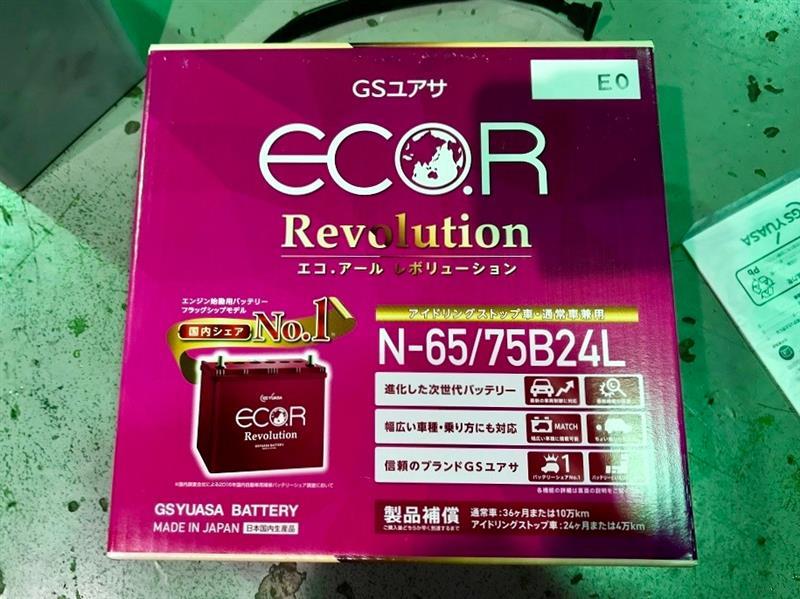 アイドリングストップ車のバッテリー交換 Cockpitのブログ Cockpit みんカラ