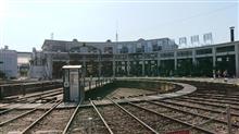 ZC33Sで「行かない」西国三十三ヶ所 番外編 鉄道博物館 ZC33Sで「行かない」西国三十三ヶ所 番外編 鉄道博物館