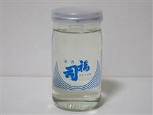 カップ酒1928個目 福司カップ 福司酒造【北海道】 カップ酒1928個目 福司カップ 福司酒造【北海道】