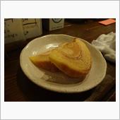 お土産