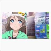 羨ましいと感じてしまう特別仕 ...