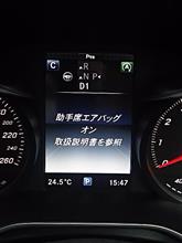 なんだろう…これ…(;´д`) なんだろう…これ…(;´д`)