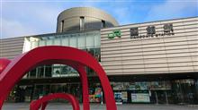 お仕事で北海道へ4 お仕事で北海道へ4