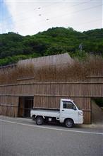 お~能登 お~能登