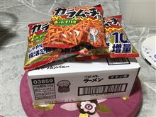 お盆 お盆