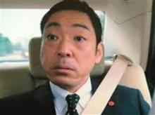 みんカラ定期便 みんカラ定期便
