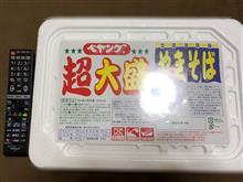 ペヤング