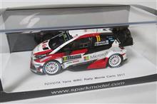 ミニカー購入記録2018年7月分 ミニカー購入記録2018年7月分