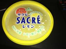 サクレ食べたい^^ サクレ食べたい^^