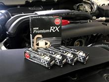 クルーズ ＢＲ９　２，５ＮＡにＮＧＫプレミアムＲＸ！